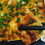 Baked Tofu
