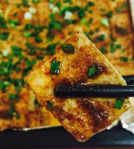 Baked Tofu
