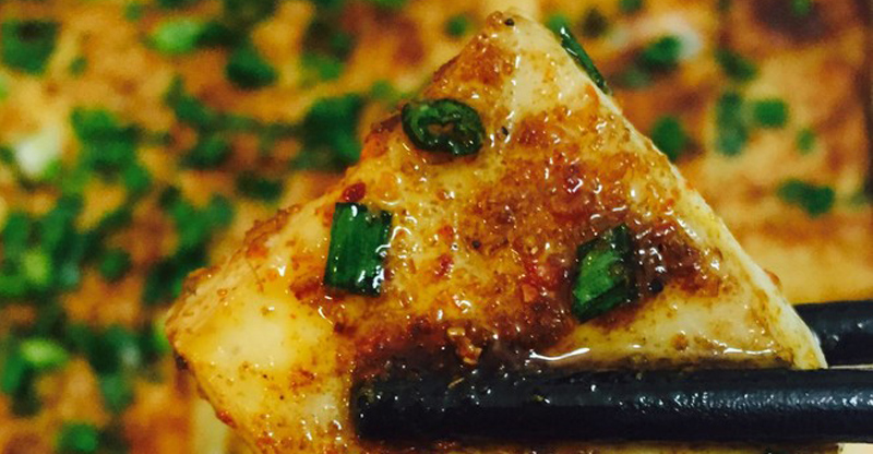 Baked Tofu Recipe