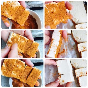 Baked Tofu Step2.2