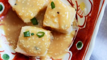 Miso Tofu