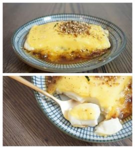 How To Make Tofu Cheese Step 6