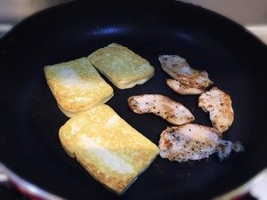 Tofu Chicken Sandwich Step 4