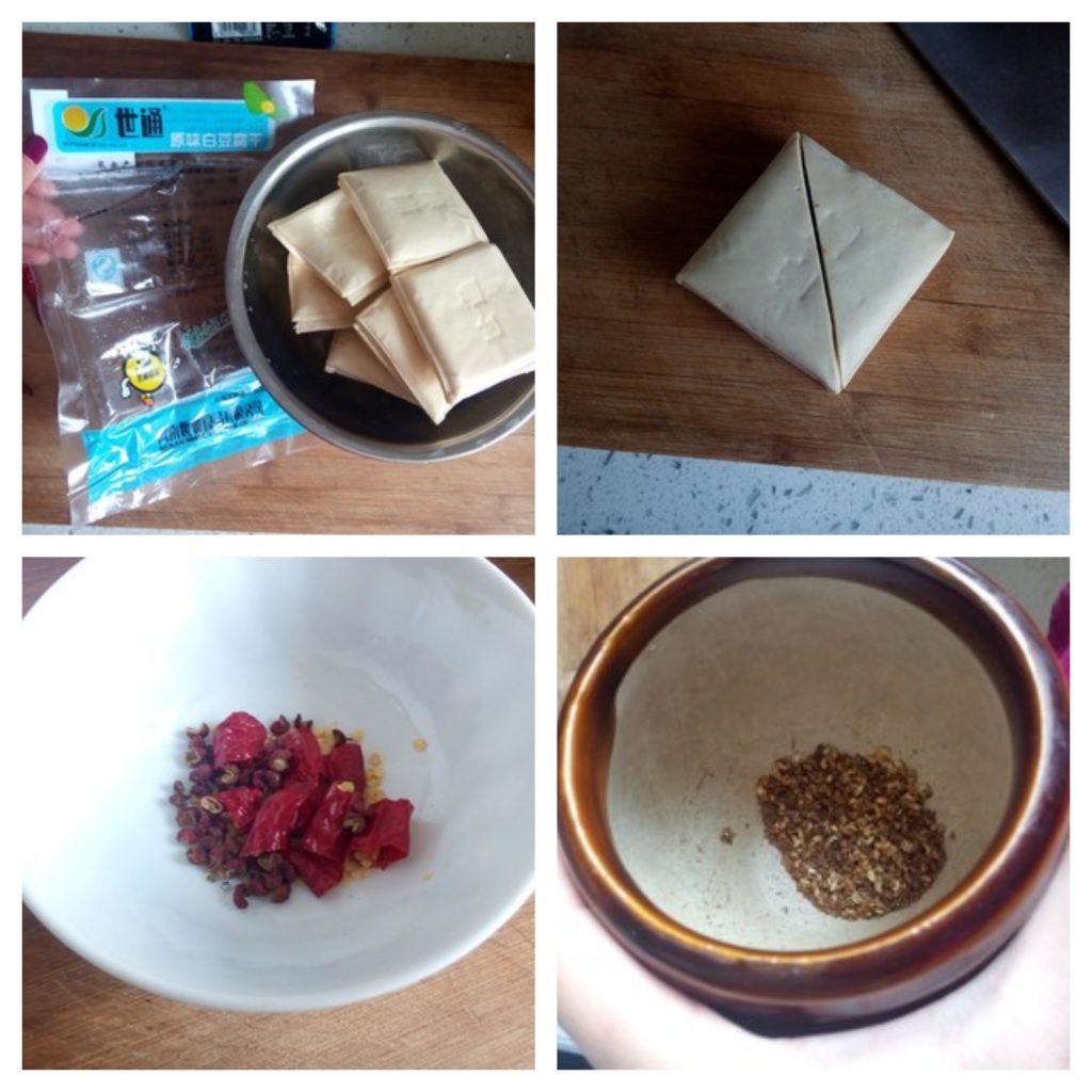 Spicy Tofu Jerky Tofu Today