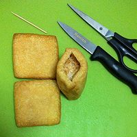 Tofu Sushi Step 2